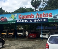 listing 5 Kaamb Autos Used Cars Pirayiri