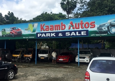 Kaamb Autos Used Cars Pirayiri