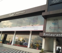 Kadal Restaurant Palakkad