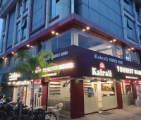 Kairali Tourist Home Guruvayur