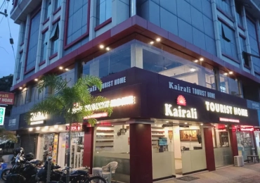 Kairali Tourist Home Guruvayur