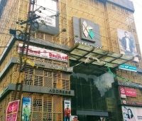 Kakkasery Souk Shopping Mall Kunnamkulam