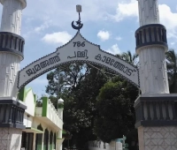 Kalathode Juma Masjid