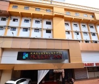 Kalluvalappil Holiday Inn Kasaragod