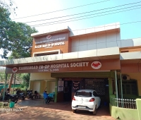 Kanhangad Co Operative Hospital