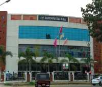 Kanichirakkal Mall Koottanad
