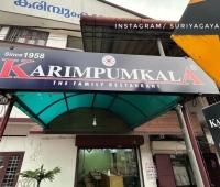Karimpumkala The Family Restaurant Kottayam