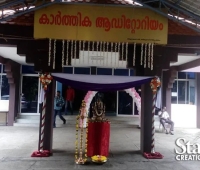 Karthika Community Hall Manacaud