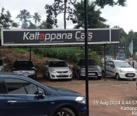 Kattappana Used Cars