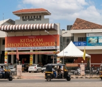 Kedaram Shopping Complex Mall Trivandrum