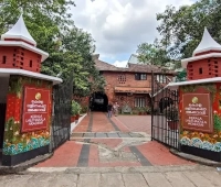 Kerala Lalithakala Akademi