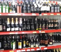 Kerala State Beverages Corporation