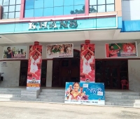 Khans Cinema Karunagappalli