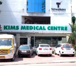 Kimshealth Medical Centre Kuravankonam