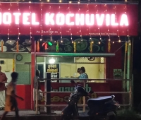 Kochuvila Restaurant Kollam