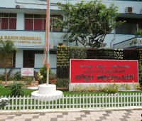 Kollam District Hospital