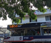 Koppa The Food Dudes Restaurant Kunnamkulam