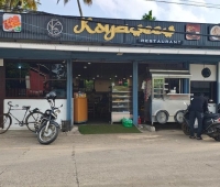 Koyasees Resturant Kaichoondi