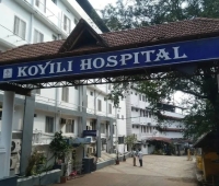 Koyili Hospital Talap