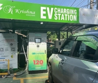 Krishna Charging Station West Hill