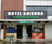 Krishna Restaurant Peroor