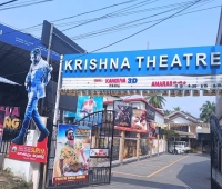 Krishna Theatre Kazhakkoottam