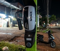 Kseb Charging Station Anakkayam