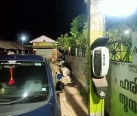 Kseb Charging Station Chavakkad