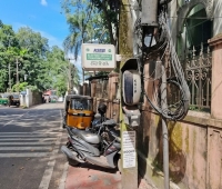 Kseb Charging Station Thiruvananthapuram