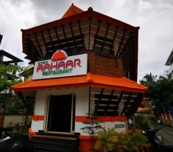 Ktdc Aahaar Guruvayur