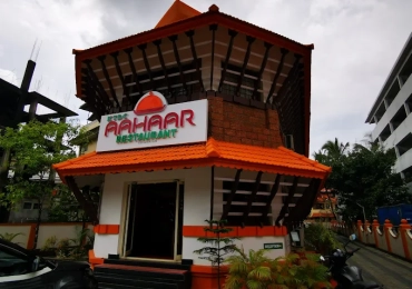 Ktdc Aahaar Guruvayur