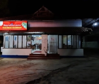 Ktdc Nandanam Restaurant Kuppaayil