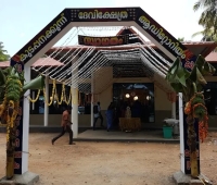 Kudappanakkunnu Devi Kshethra Auditorium Trivandrum