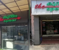 Kundham Photostat