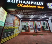 Kuthampully Handlooms Poothole