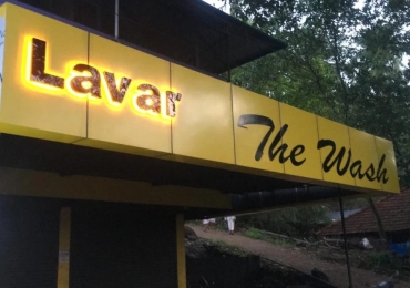 Lavar The Car Wash Mongam