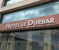Le Durbar Restaurant Palakkad