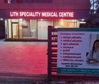 Lith Speciality Medical Centre Punnamada