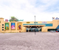 Lulu Mall Kottayam