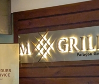 M Grill Restaurant Tazhekkod