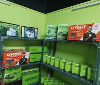 MJ Battery House
