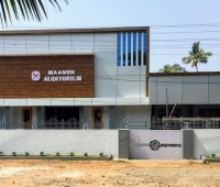 Maamen Auditorium Kanjiramchira