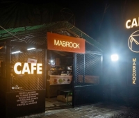 Mabrook Cafe Restaurant Kunnamkulam