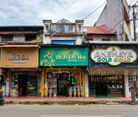 Madhavamcraft
