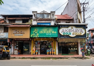 Madhavamcraft