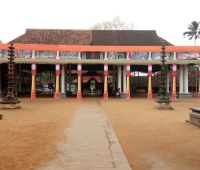Mahadeva Temple Vaikom