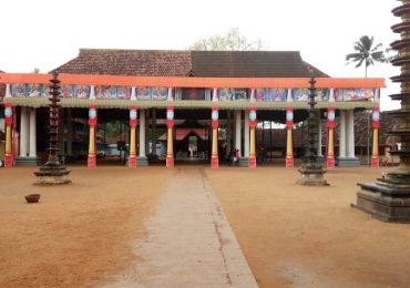 Mahadeva Temple Vaikom