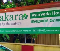 Makara Ayurveda Hospital Varadiyam