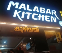 Malabar Kitchen Restaurant Kottayam