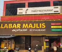 Malabar Majlis Kuzhimandhi Restaurant Kodimatha